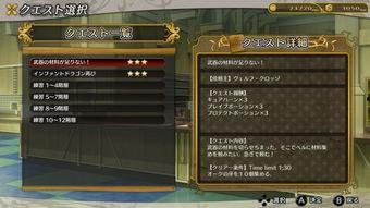 今日游戏爆料最新消息,今日游戏爆料，带你领略未来游戏世界！